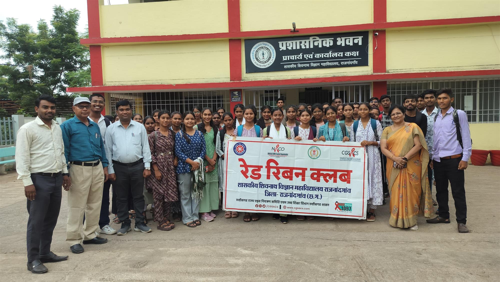 एन एस एस ओरिएंटेशन प्रोग्राम का आयोजन किया गया