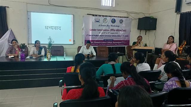 A seven Day Workshop 