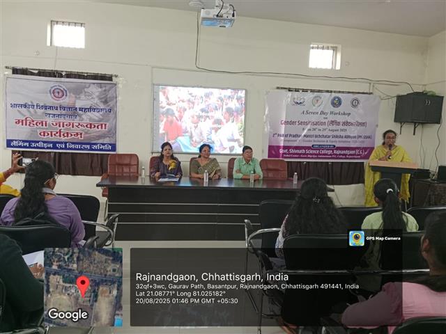 A Seven Day Workshop 