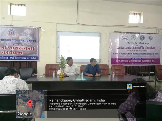 A seven Day Workshop