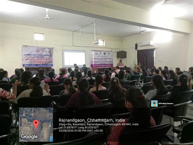 A seven Day Workshop