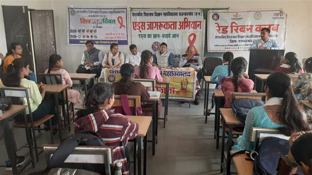 Red Ribbon Club & NSS Activities  