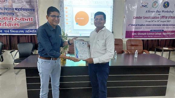 A seven Day Workshop