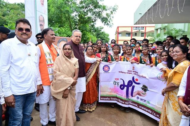 एक पेड़ मां के नाम 2.0