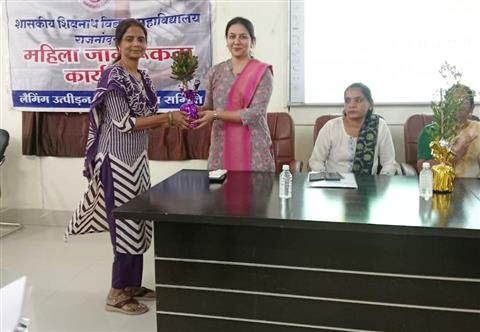 A seven Day Workshop 