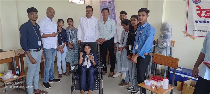 शासकीय शिवनाथ विज्ञान महाविद्यालय में सेवा का संकल्प