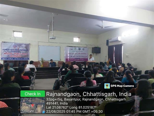 A seven Day Workshop