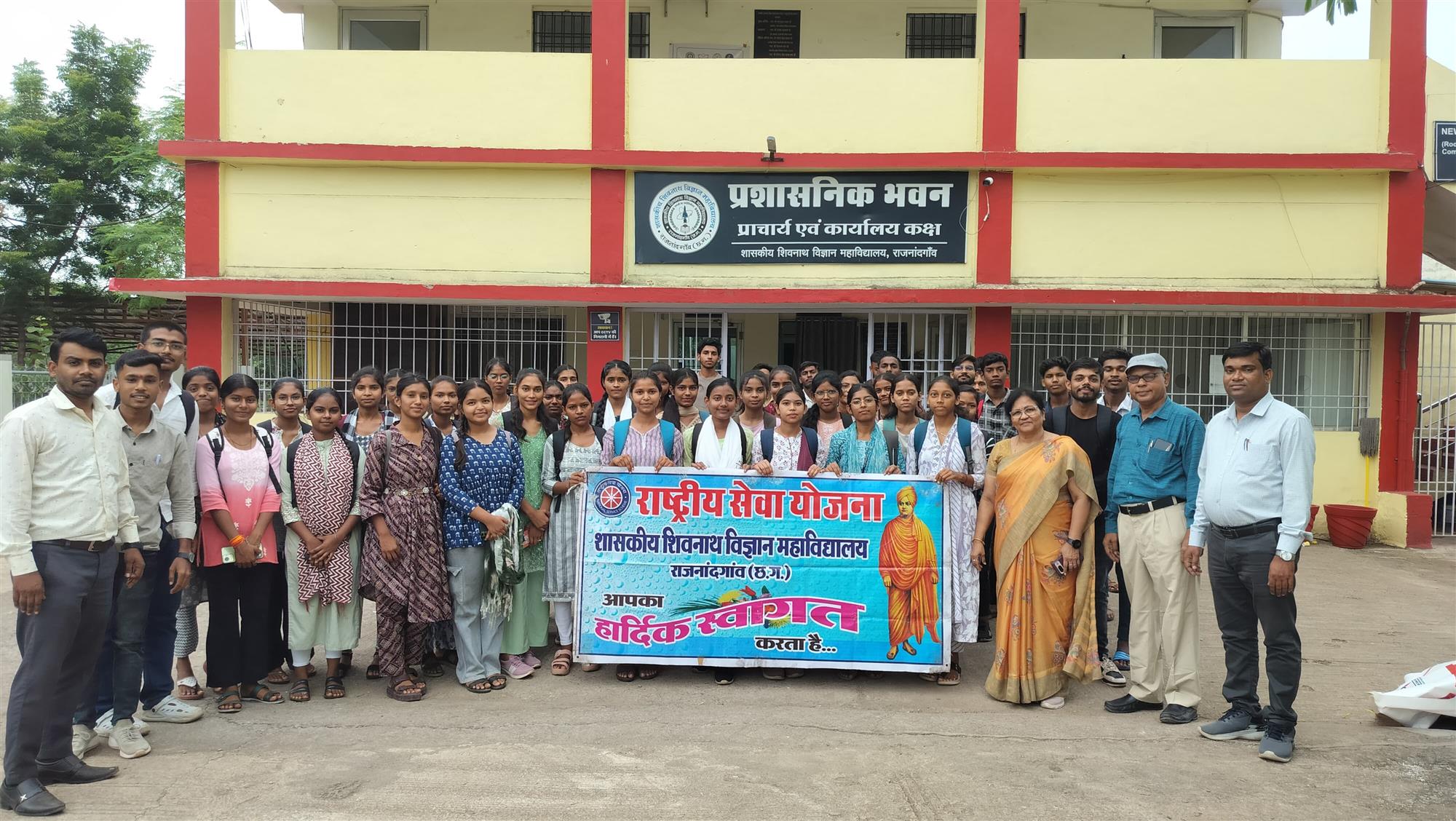 एन एस एस ओरिएंटेशन प्रोग्राम का आयोजन किया गया