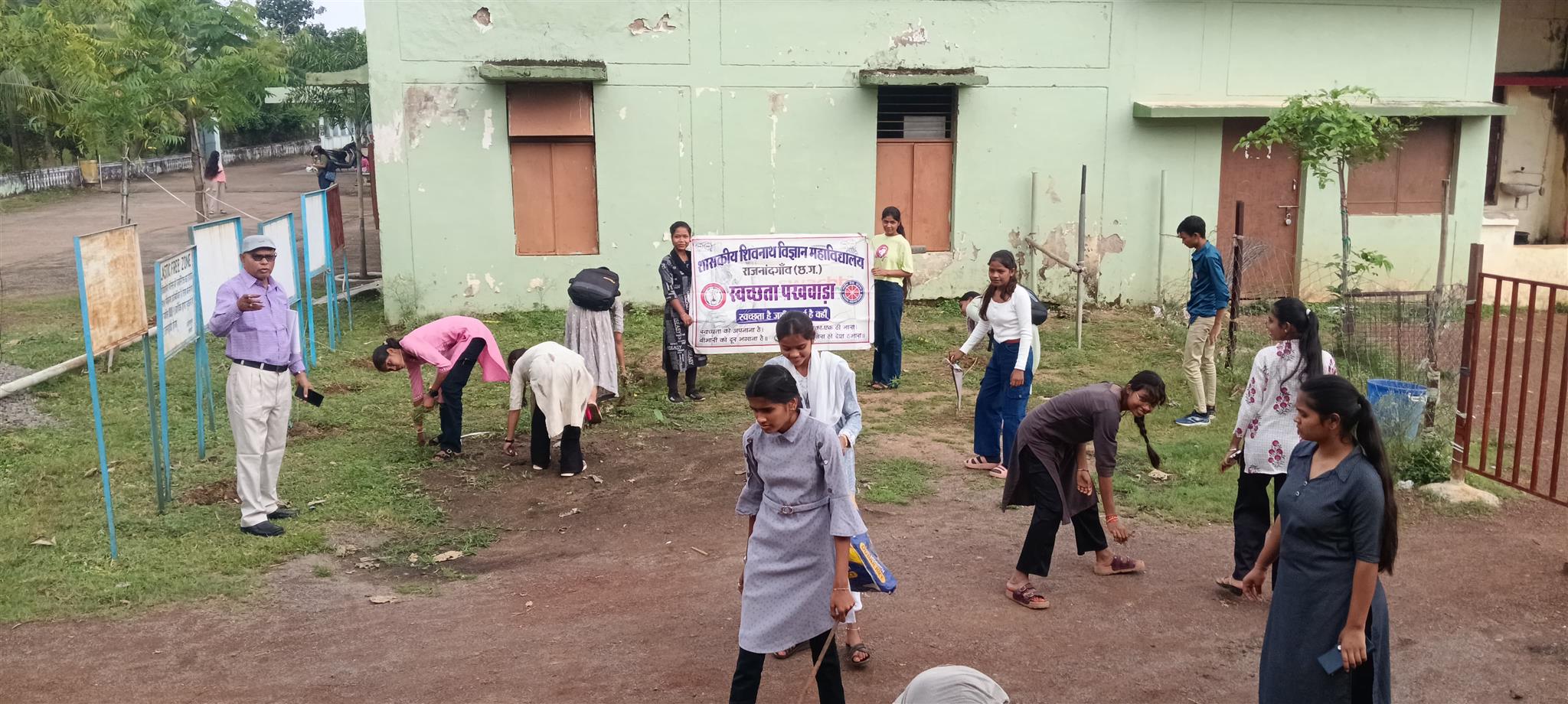 स्वच्छता अभियान 