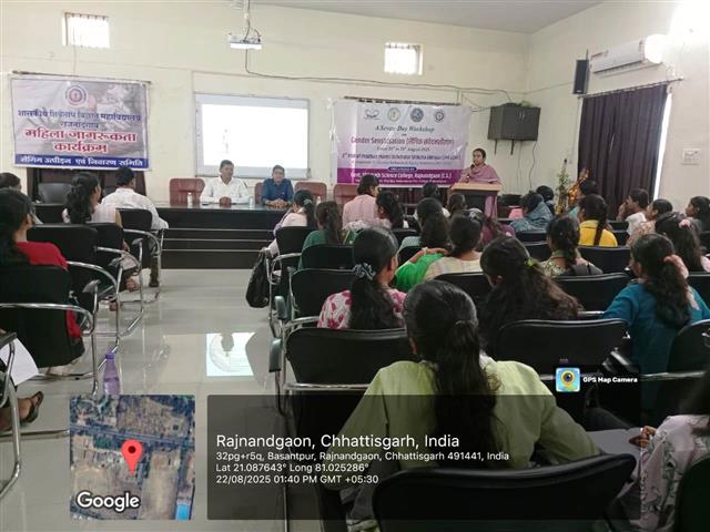 A seven Day Workshop