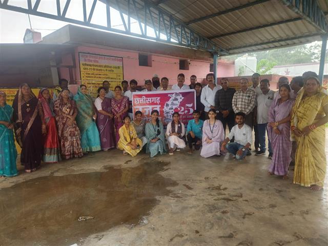 🌟 छत्तीसगढ़ रजत महोत्सव @50 🌟