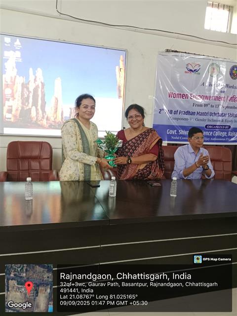  "लिंग समावेशन और समानता पहल"