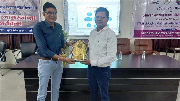 A seven Day Workshop