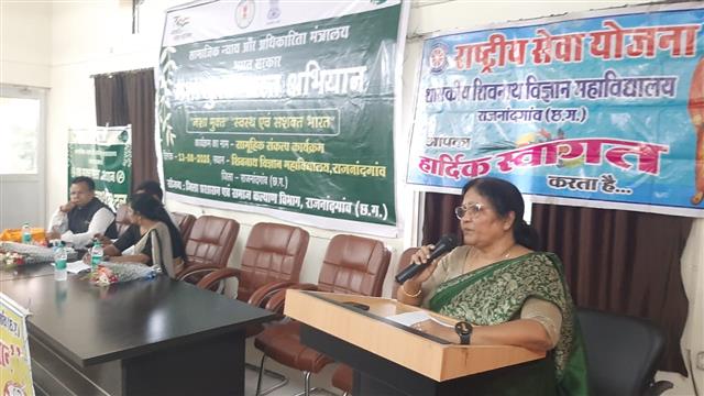 नशा मुक्त भारत पर प्रोग्राम का आयोजन 