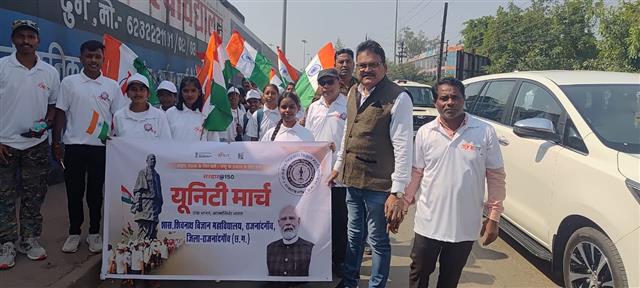 रन फॉर यूनिटी — लौह पुरुष सरदार वल्लभभाई पटेल की 150वीं जयंती पर श्रद्धांजलि