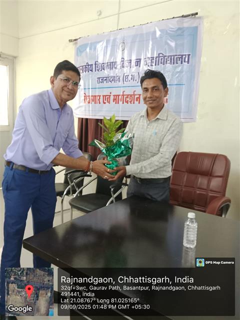  "लिंग समावेशन और समानता पहल"