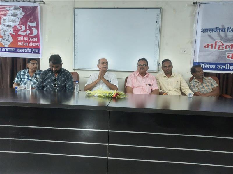 सेवा पखवाड़ा विशेष आयोजन