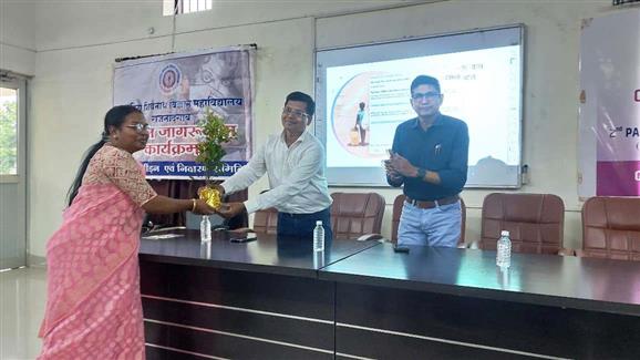 A seven Day Workshop