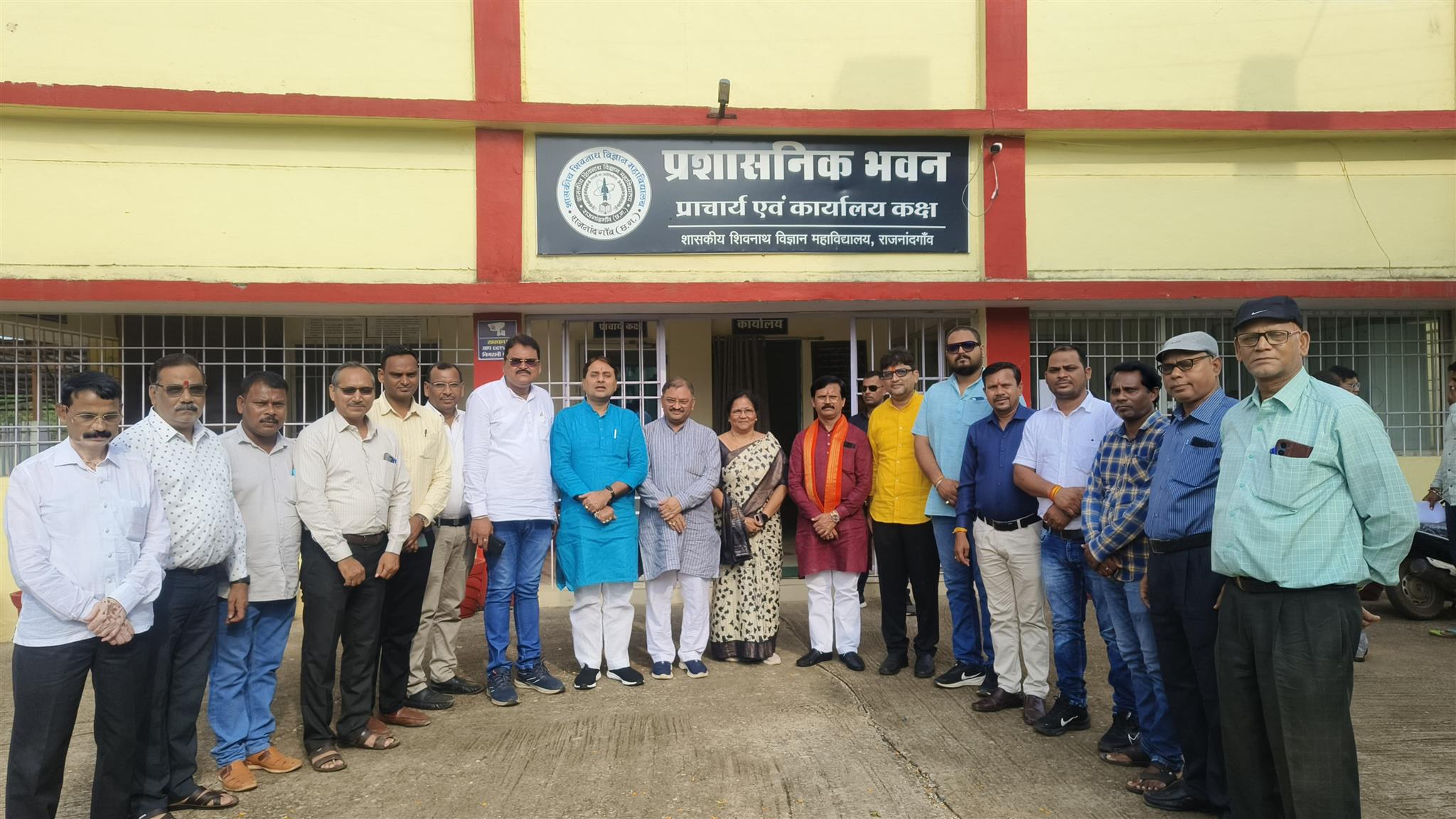 ✨ शिवनाथ विज्ञान महाविद्यालय, राजनांदगांव में रजत जयंती समारोह ✨